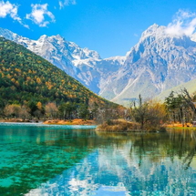 Tour Lệ Giang – Shangrila 5 Ngày 4 Đêm Bay Bamboo Airways | Núi Tuyết Ngọc Long – Thành Cổ Lệ Giang